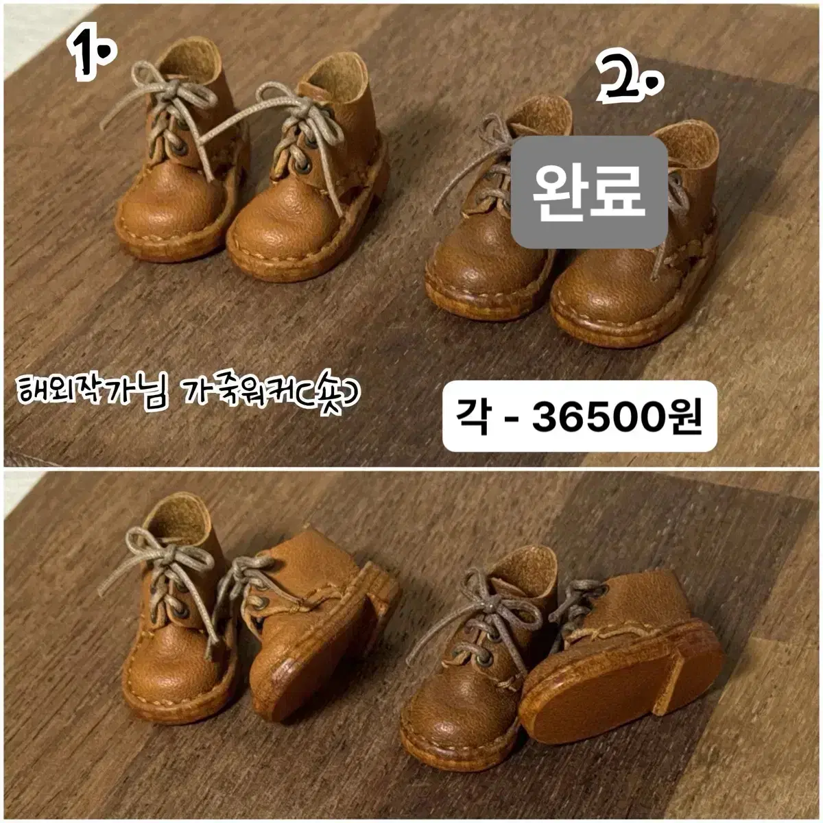 thumbnail-3